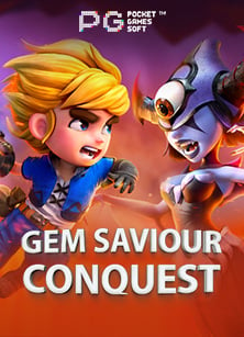 โปรโมชั่น w88 สมัคร สุดคุ้มสำหรับนักเดิมพัน